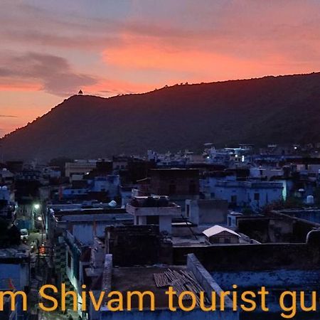 Shivam Tourist Guest House Búndi Kültér fotó