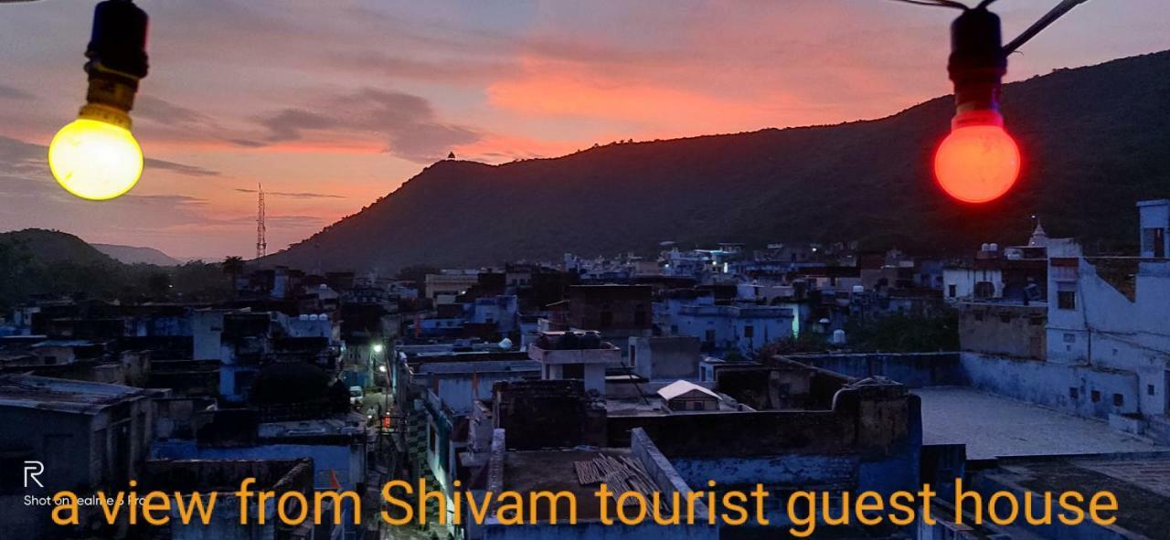 Shivam Tourist Guest House Búndi Kültér fotó